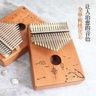 Kalimba Thumb Piano 17-Tone Finger Piano Thumb Piano 17-Tone 21-Tone kalimba kalimba