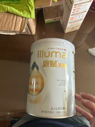 啟賦水解特殊號