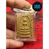 宝石崇迪麒麟”醒 龙婆葛 瓦塔散茉 佛历2559 Phra Somdej Luang Phor Kok Wat ThaSaMor B.E.2559 龙婆葛是全泰公认龙婆贵大徒弟，龙婆葛的圣物传承自龙婆