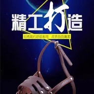 Dog Muzzle Doberman German Shepherd Medium Dog Waterproof Anti-Bite Outdoor Adjustable Dog Muzzle Pe