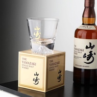 Yamazaki Mount Fuji Glass Medieval Japanese Whiskey Glass Snow Mountain Crystal Glass Western Wine G