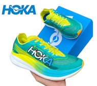 Hoka Rocket X 2 Unisex (size40-45) Green Yellow