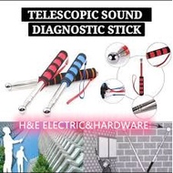 TAPPING ROD MOSAIC TESTER TILE TESTER TILE CHECK EXTENDABLE HOLLOW WALL HAMMER CHECKER HOLLOW EXAMIN