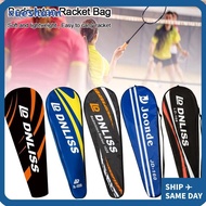 XUESHANN Badminton Racket Bag, Thick Portable Racket Bags, Badminton Accessories  Tennis Storage Badminton Racket