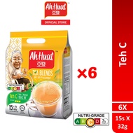 [3/4/6 Packs] Ah Huat Teh C (32g X 15 Sachets)