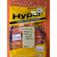 SMASH PRO D Clutch Cable Genuine Model D-700.42 D-700.42