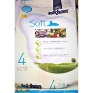 Iskhan soft chicken 1.2kg - soft dog food特軟顆粒配方