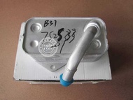 Suitable for BMW E84 E87 F20 E90 E93 F30 F35 318 320 Oil Radiator Base