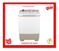 MESIN CUCI SANKEN 2 TABUNG 8 KG 250 WATT - TW 8600