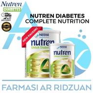 Nutren Diabetic Complete Nutrition Vanilla Flavour