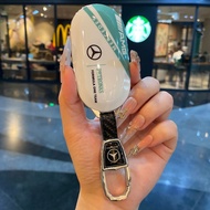 (50808)Metal Key Cover Suitable For Mercedes-Benz C-Class 260L/C200/E300L/S400/GLC300L