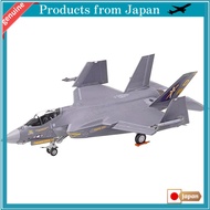 TAMIYA 1/72 Warbird Collection No. 94 Lockheed Martin F-35C Lightning II Plastic Model 60794 (Airpla