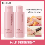 GECOMO Makeup Brush Powder Puff Cleaner Mild Cleaning Silicone Basin Tool Cleaner 80Ml