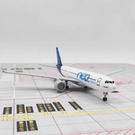 B747 Simulation Aircraft Model 777 Solid Alloy Airliner China Southern National Airlines with Wheels