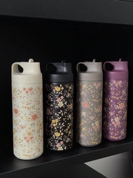 1pc 550ml/18.6oz Yellow Floral Series Insulated Water Bottle, Cup, Flip Cap Drinking Bottle, Gym & O