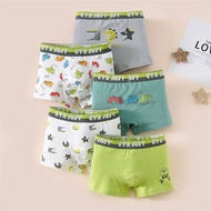 ETXJUST boys' underwear boxer briefs children's boxer briefs baby pants big children's underwear teenagers' underwear socks