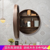 round Bathroom Mirror Cabinet with Light Solid Wood Smart Mirror Box Anti-Fog Storage Bathroom Makeup Wall Hanging round