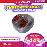 [11.11] Ogawa iReflex Foot Massager