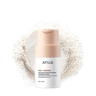 ANUA RICE ENZYME BRIGHTENING CLEANSING POWDER Rice Mask Ceramide Gentle Face Wash for Brightening Ra
