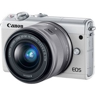 Canon EOS M100 Mirrorless Camera with EF-M 15-45mm f/3.5-6.3 IS STM &amp; EF-M 55-200mm f/4.5-6.3 IS STM Lenses, White