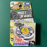 BB-83 Hotline Pisces DF145BS Outer Box Condition As Pictured Combat Beyblade BURST Japan TAKARA TOMY