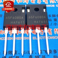 5PCS IPW65R080CFDA 65F6080A IPW65R048CFDA 65F6048A IPW90R120C3 9R120C IPW65R065C7 65C7065 TO-247 100
