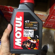Motul 4T 7100 10w50 100%Synthetic