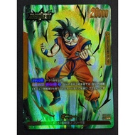 Dragon Ball Super Fusion World FB01-104 (L★) Ginyu