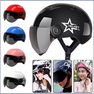 #COD# Motorcycle Helmet Open Half Face Helmet Adult Breathable Riding Safety Helmet Bicycle Helmet