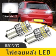 2PCS For Seat IBIZA Mk II 6K1 Hatchback 1996.09-2002.02 1156 BA15S P21W Daytime Running Lights Bulb,