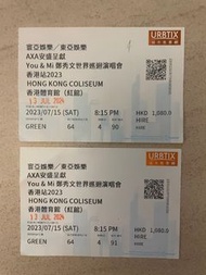 🈹鄭秀文＂You & Mi ＂演唱會 票尾 (2023 /2024)