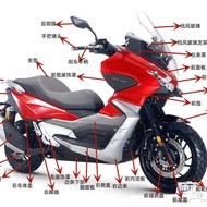 Dayang Motorcycle Accessories Dayang ADV350T36 Front Circumference Side Plate Side Strip Living Room