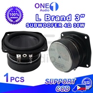 【Berkualiti Tinggi】OneAudio NEW L Brand 3inch 4ohms 30W Bass Car Speaker 3inch Subwoofer