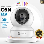 [GENUINE] Ezviz C6N Wifi Camera (CS-CV246) 1080P 2M - Wireless Camera, 360 Rotation, 2-Way Talk, Mem