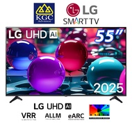 LG Smart UHD TV with AI ThinQ Televisyen (65") 65UA7350PSB / (55") 55UA7350PSB/ (50") 50UA7350PSB / 