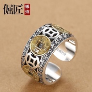 999 Silver Five Emperor Coin Men's Ring Domineering Unique Retro Live Adjustable Trendy Ancient Copp