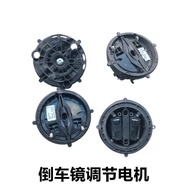 มอเตอร์ปรับกระจกมองหลังสำหรับ Audi Q7 Q5 Q3 A3 A4 A5 A6 A7 A8L C7 เครื่องยนต์ปรับกระจกมองหลังภายนอกร