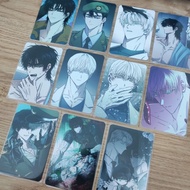 [Moriland Studio] Bomtoon - Predator Official Photocard