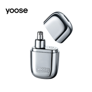 YOOSE - yoose N1-S 全合金便攜式電動鼻毛修剪器