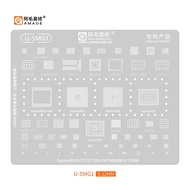 Amaoe U-SMG1-5 U-SMU1-4 BGA Reballing Solder Template Stencil For Samsung Exynos 990/2100/2200/E9925