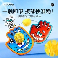 20263-6 Years Old Girls Over 6 Years Old Favorite Children Children's Toys Elementary School Student