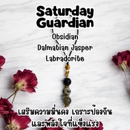 Lucky Stone Keychain Saturday-Obsidian • Dalmatian Jasper Labradorite | Strengthen – Defense Securit