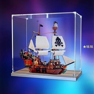展示盒木制防塵罩適用樂高31109海盜船透明模型收納盒亞克力展示盒港版