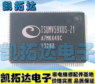 TSUMV59XUS-Z1 TSUMV59XUS LED LCD TV POLYTRON