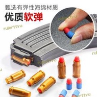 兒童玩具黃金拋殼ak47帶刺刀軟彈可發射突擊步男孩雞裝備