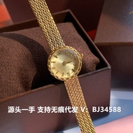 Agete Same Style Medieval Small Gold watch Mini Delicate Square Wheat Ear Ladies Square Retro Quartz