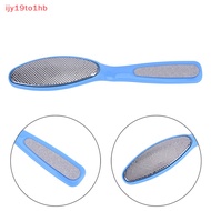 {Ijy19to1hb} Foot Exfoliator Hard Foot Exfoliator