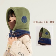 [YouBaby] Arrive In About 10 Days Korean Version 3-12 Years Old Children Hat Scarf One Winter Ear Pr
