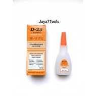 DJIGO D-25 Korean Multipurpose Glue Cyanoacrylate Adhesive