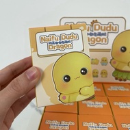 Naifu Dudu Nailong | Blindbox Mini Figure Nailong